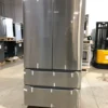 palettes réfrigérateurs liquidation france